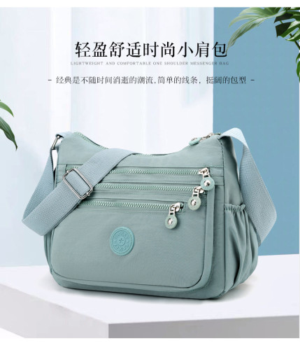 Solid color nylon women's shoulder bag
