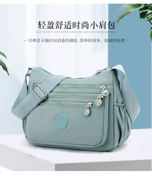 Solid color nylon women's shoulder bag