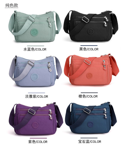 Solid color nylon women's shoulder bag