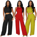 Short strap wide leg pants two-piece set