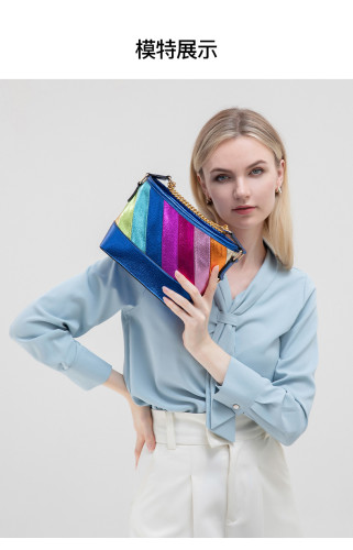 Colorful patchwork rainbow chain shoulder crossbody bag