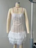 Layered tassel mesh bead suspender skirt