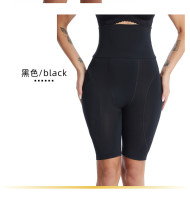 High waisted flat angle compression pants