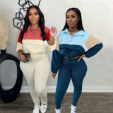 Zipper color blocked sweatshirt leggings sports two-piece set