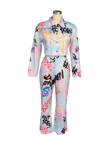 Colorful letter graffiti high waist straight tube set