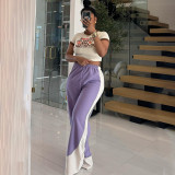 Color blocked striped elastic waistband loose wide leg pants