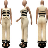 Knitted button stripe splicing set