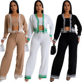 Knitted cardigan striped splicing set (3-piece set)