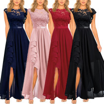 Evening gown lace high waisted long skirt Evening gown lace high waisted long skirt