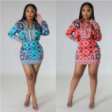 Printed shirt long sleeved hip hugging skirt two-piece set