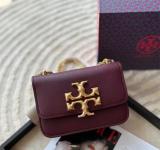 Smooth crossbody bag, classic small square bag
