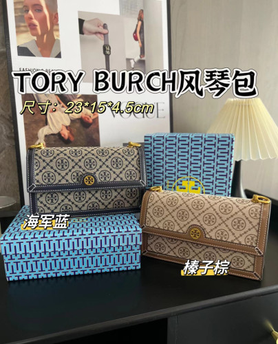 Fabric organ bag, single shoulder crossbody women's bag