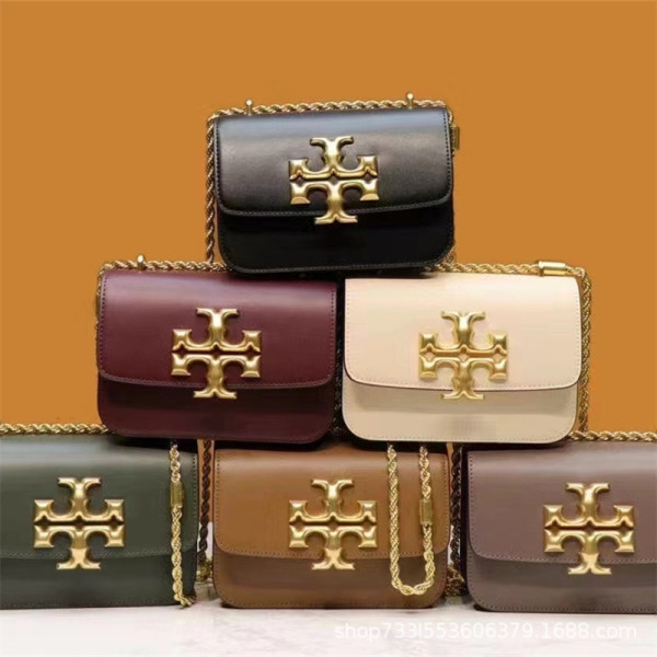 Smooth crossbody bag, classic small square bag