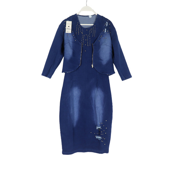 Elastic cotton jacket+denim skirt two-piece set