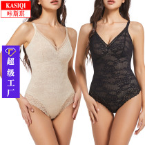 Body shaping bra with a one-piece top that cinches the abdomen, wraps the body, and exposes the back for body shaping
