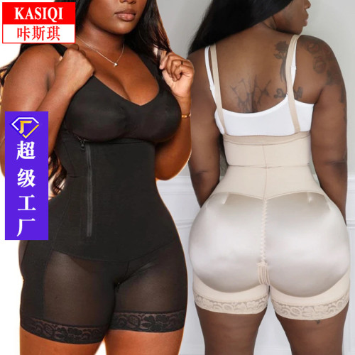 Side pull up, hip cinching, plus size body shaping jumpsuit