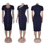 Square collar, waist cinching, elastic waistband, hip hugging, back slit dress