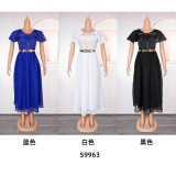 Large V-neck bag hip skirt with bubble beads and high waist dress with belt included