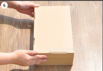 Kraft paper shoe box  37959477535