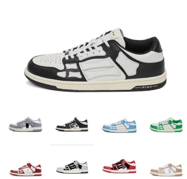 Bone Design Sports Shoes 736578385128