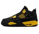 Sports basketball shoes 774430529090