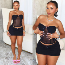 Chest hugging short skirt splicing two-piece set