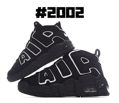 Sport Shoes 787308905598