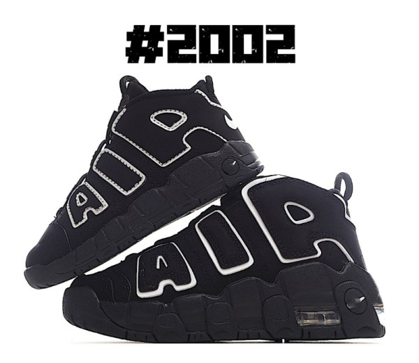 Sport Shoes 787308905598