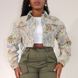 Small niche lapel cardigan jacket short jacket