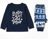 Christmas Family Home Parent Child Set