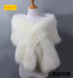 Imitation fur fox fur evening dress, thick shawl, cloak scarf, fake scarf