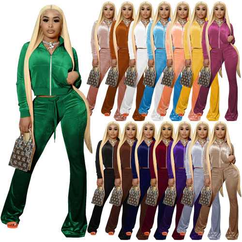 Solid color navel flared pants set
