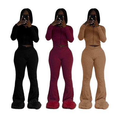 Long sleeved small flared solid color high elasticity two-piece set