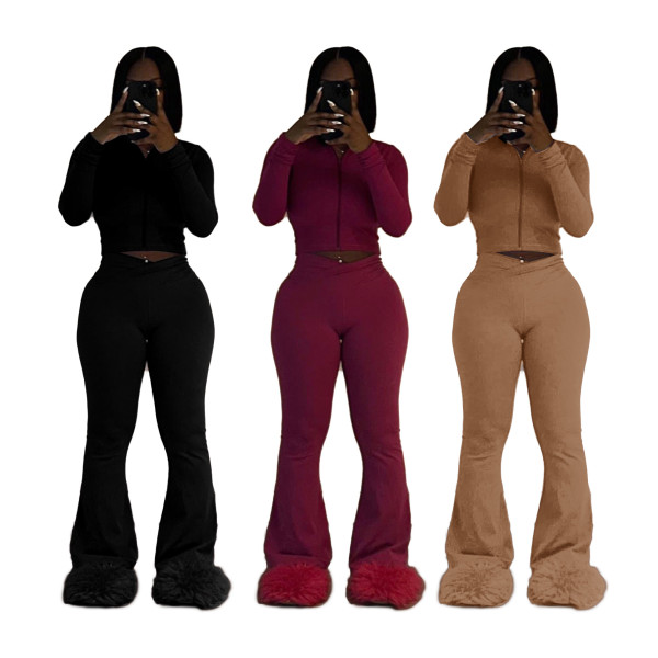 Long sleeved small flared solid color high elasticity two-piece set