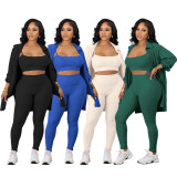 Three piece set of camisole jacket with small pit strips