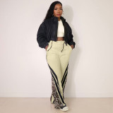 Multi layered hoodie with leopard print loose pants