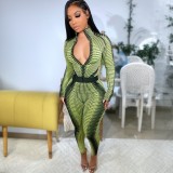 Long sleeved striped printed high waisted tight pants set