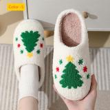 Warm cartoon cotton slippers