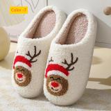 Warm cartoon cotton slippers