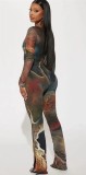 Double layered mesh long jumpsuit