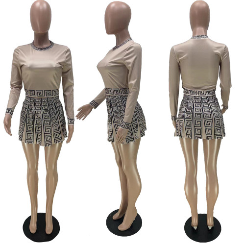 High waisted printed A-line skirt set