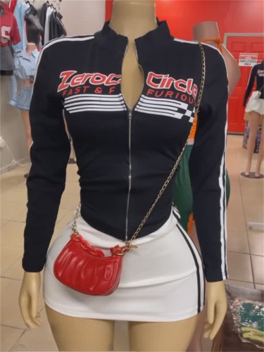 Letter printed contrasting zipper top jacket