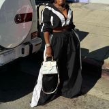 Women's sportswear set woven loose jacket two-piece set