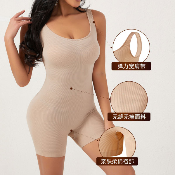 Large size abdominal shaping seamless chest support, tight fitting base, and body hugging underwear