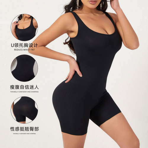 Large size abdominal shaping seamless chest support, tight fitting base, and body hugging underwear