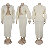 Two piece set of cardigan, sweater, hip hugging skirt