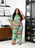 Large Comfort Loose Two Piece Set