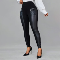 Tight fitting leather slim pants Tight fitting leather slim pants