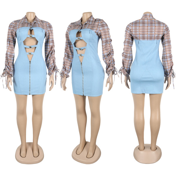 Splicing open drawstring metal button micro elastic denim dress