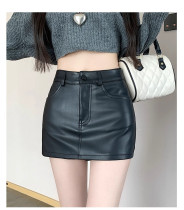 High waisted texture A-line hip leather skirt